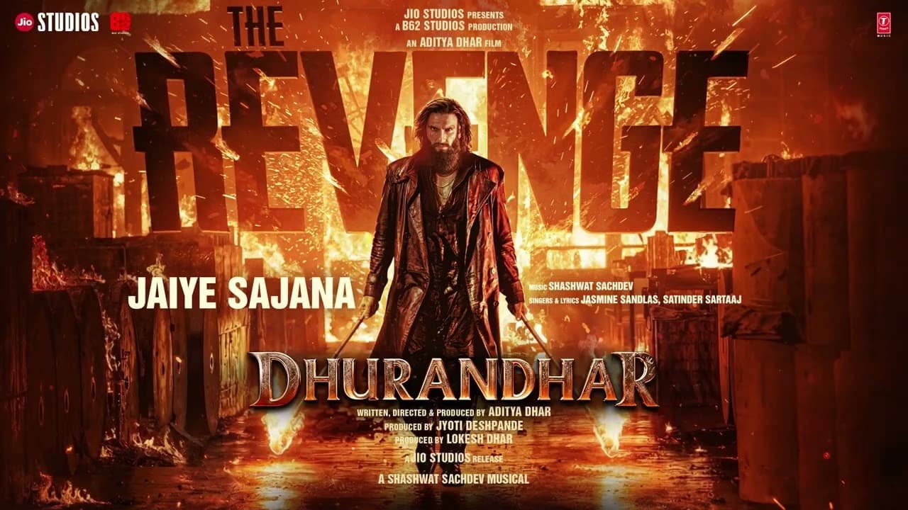 Jaiye Sajana