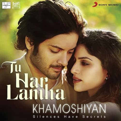 Tu Har Lamha